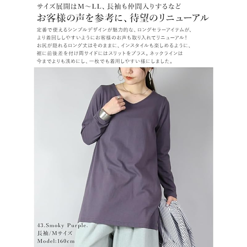 [And It] Made In Japan V-neck A-line Long Cut and Sew Ladies Tops Plain Color 100% Cotton Tunic T-shirt Ron T One Piece M 51 Black (long Sleeve)