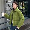 Women's Clothing Winter New Fashion Loose and Thin Stand-up Collar Short Down Cotton Clothing Warm Jacket Women's Bread Clothing