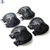 Da Tang Yu Knee and Elbow Protection Set