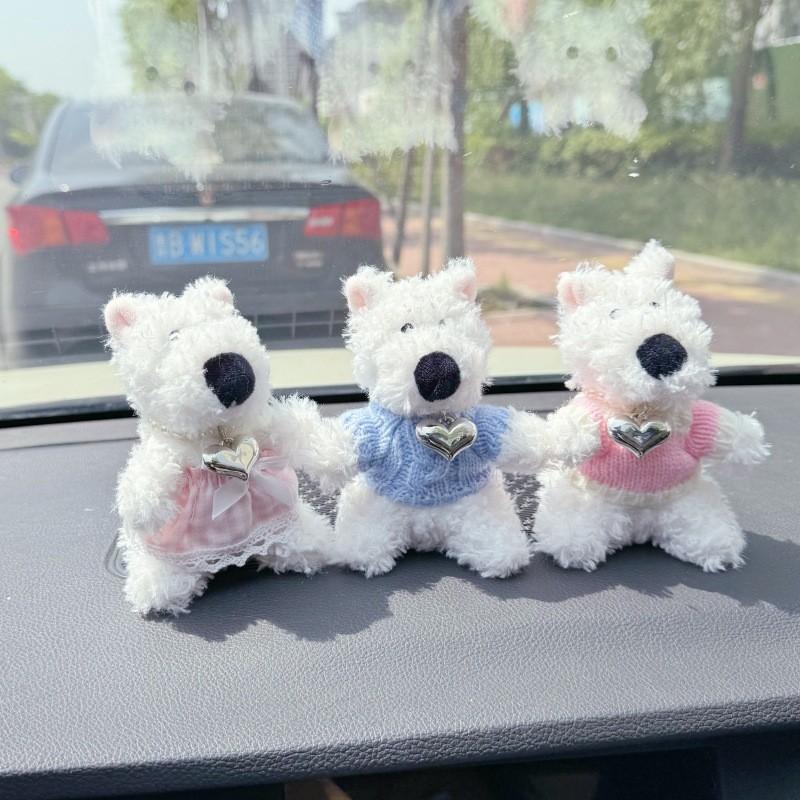 Stuffed West Highland Terrier Plush Keychain With Pearl Chain And Gold Keyring For Bag And Car Accessories