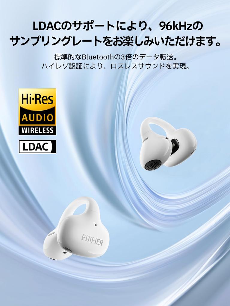 Edifier LolliClip Open Ear Bluetooth Wireless Noise High Block Your Sleeping Includes IP56 Dustproof and To 39 Hours of Fast Sound Leak Fully