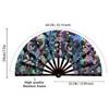 Ten Inch Fluorescent Fan UV Glow Lightweight Tai Chi Fan Stage Performance Dance Foldable Kung Fu Folding Fan