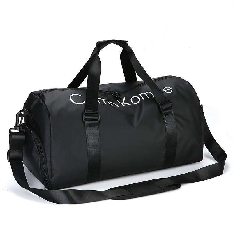 Women s Dry Wet Separation Sports Training Bag чёрный