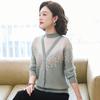 Mom's autumn and winter plush sweater to keep warm, with middle-aged and old women's winter clothing integrated plush fake two-piece bottoming shirt