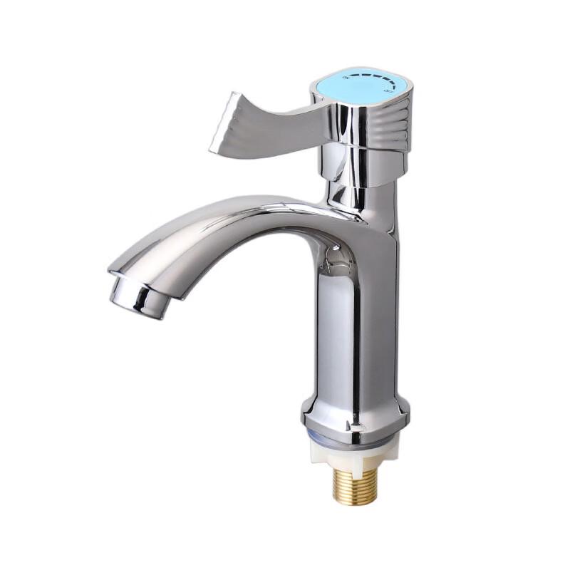 Single Cold Basin Faucet