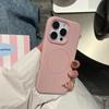 iPhone 17 skin-sensitive magnetic mobile phone case is suitable for Apple 16 protective case 15promax anti-drop all-inclusive 14.