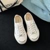 Broken Code Picking Up Leaks [a Pair of Dual-purpose] Thick-soled Lace-up Open Smile Canvas Shoes Women's 2025 New Versatile Little White Shoes
