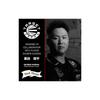 Target Japan BLACK MARQUE CREED Shunpei Kuroda Player 90% Tungsten K-Flex 2BA Soft Tip Darts Set 21.5g 2BA SOFT TIP DARTS K-Flex No.6 Shape Flights
