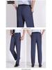 Men's Summer Mulberry Silk Dress Pants: Double Pleated, Loose Fit, Straight Leg, High Waist, Deep Crotch.