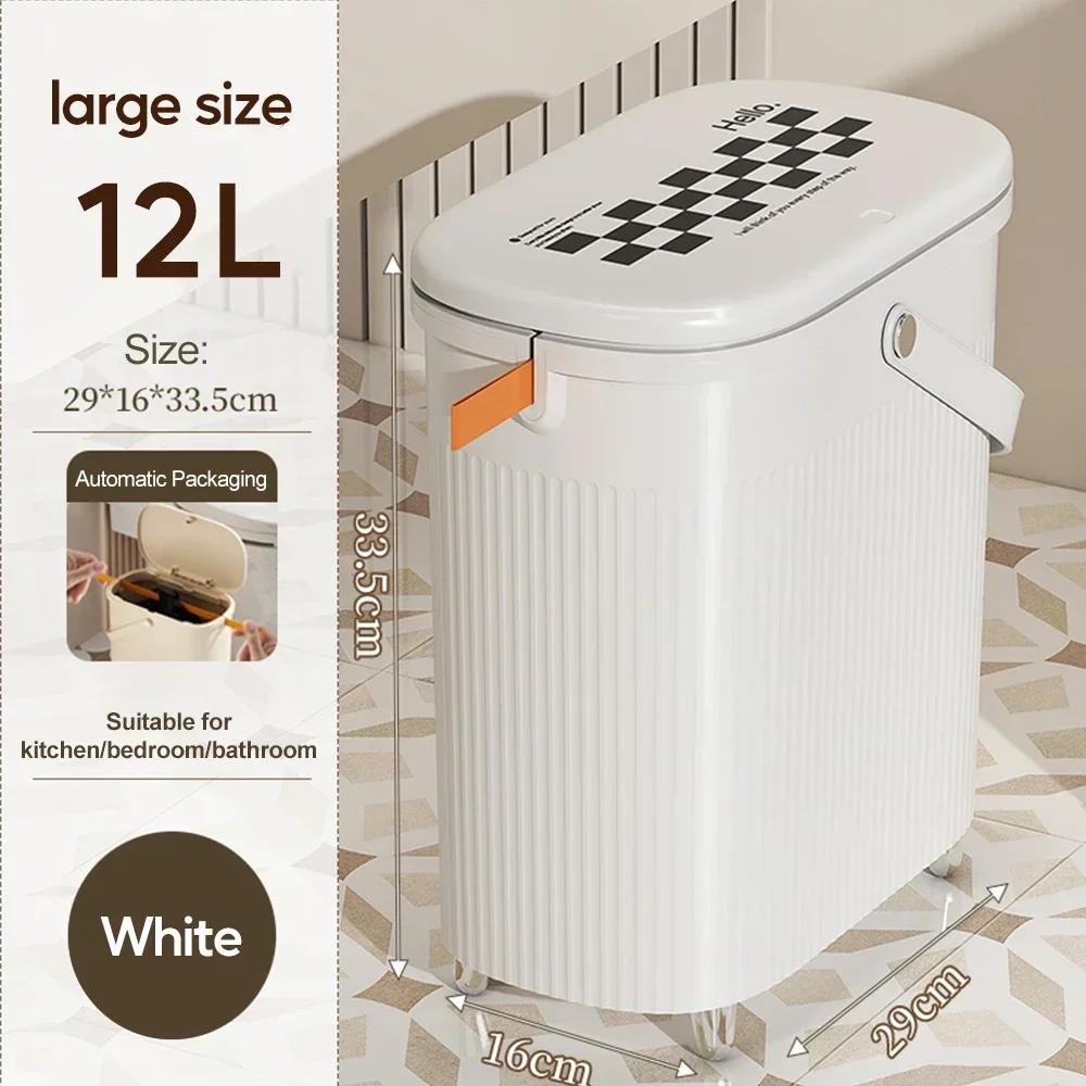 Creative 12L Bathroom Narrow Slit Trash Can with Handle Cover Home Toilet Kitchen Large Capacity Waterproof Odor Proof Trash Can