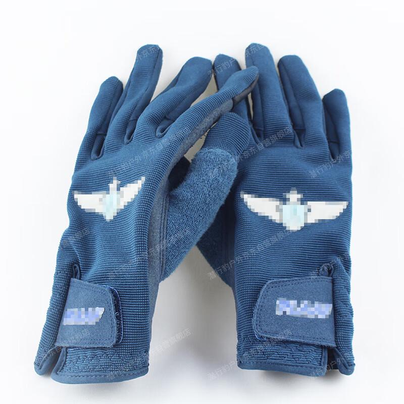 Qianxingbao Pilot Antistatic Full-Finger Flight Gloves XL