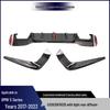 Carbon Fiber Rear Diffuser & Spoiler Tail Lip for BMW 5 Series G30/G38/F90