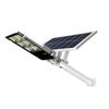 Hongchou Solar LED High-Power High-Mast Street Light
