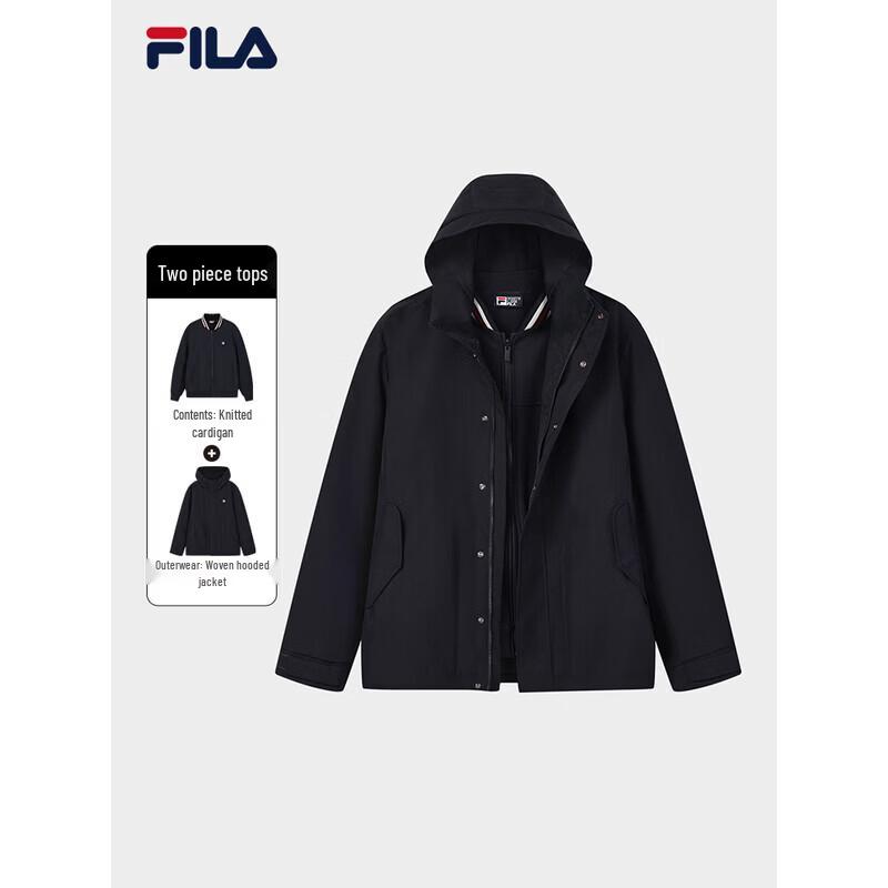 FILA Men's Fleece Lined Hooded Tracksuit
