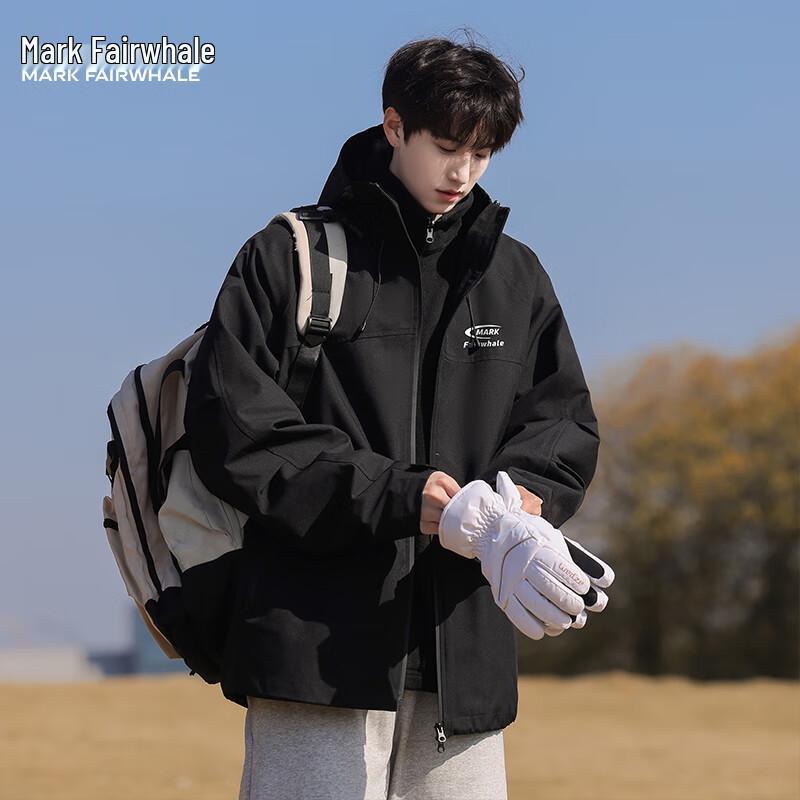 Mark Fairwhale Men's 3-in-1 Windproof Waterproof Outdoor Jacket