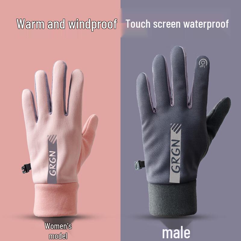 

GRGN Women s Winter Knit Touchscreen Gloves - Gift Box Edition