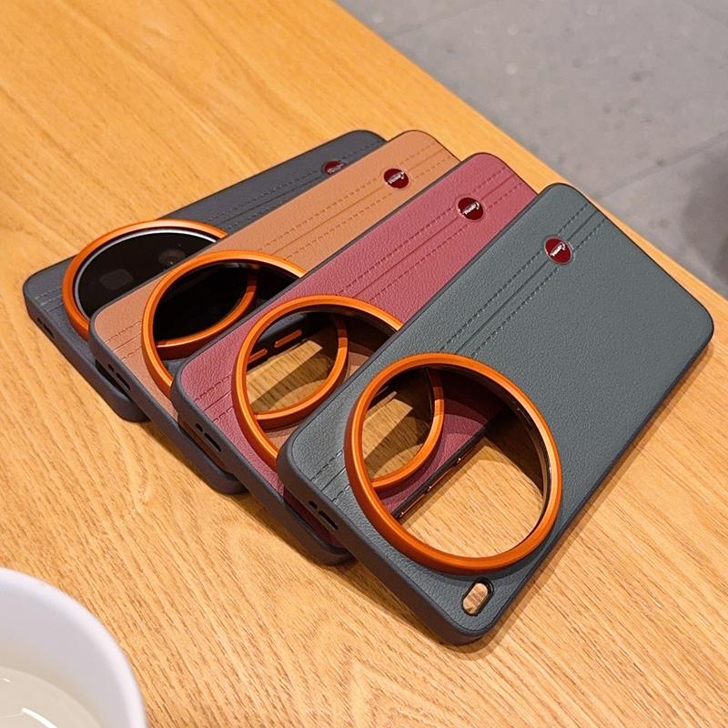 For Vivo X300s & X300 Ultra Case Luxury PU Leather Skin Protective Back Metal Lens Button Tpu Soft Case Cover for Vivo X300ultra