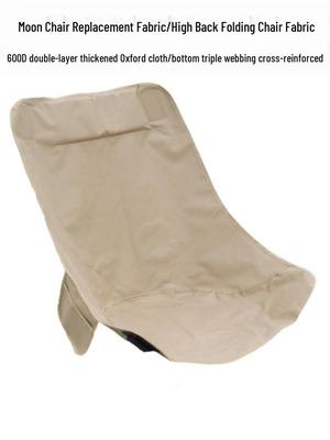 Outdoor Faltbarer Mondstuhl Sitzbezug - Doppellagiger Oxfordstoff Liegestuhl Ersatz für Angelstuhl