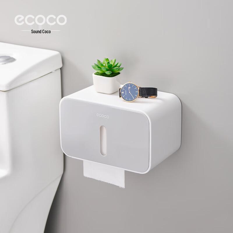 Ally Wall-Mounted Toilet Paper Holder with Storage Shelf