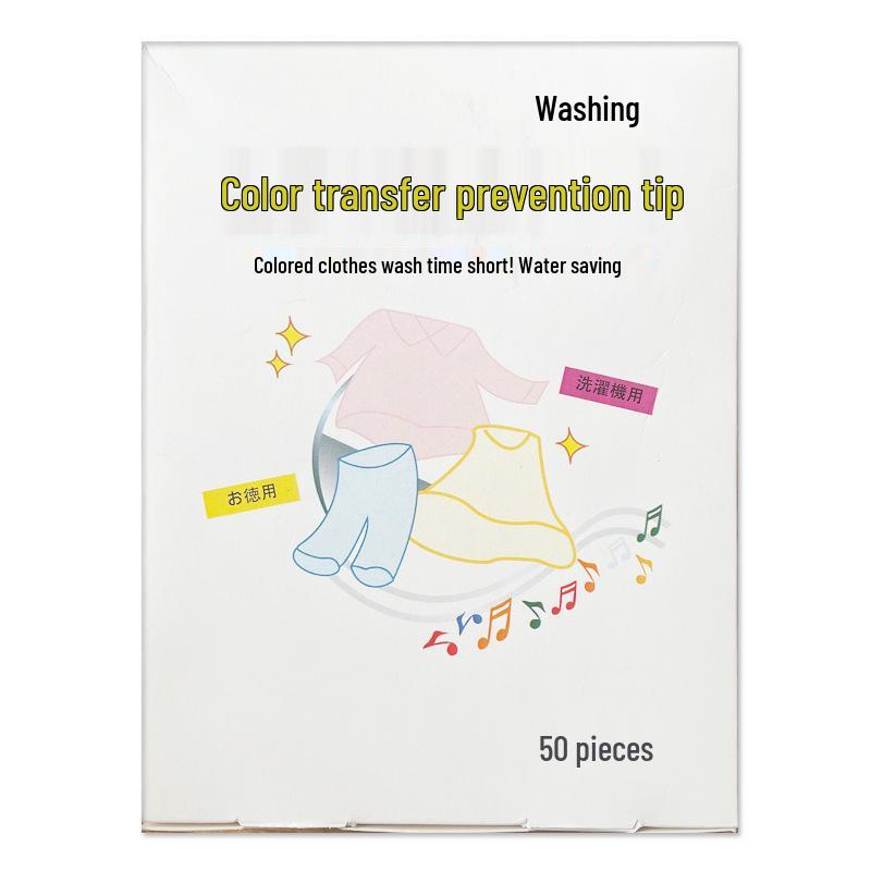 Color Absorber Laundry Sheets - Anti-Bleeding & Dye Transfer Protection for Washing Machines