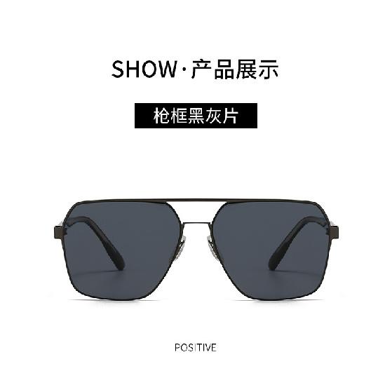 Women's Sunglasses, Summer Nylon Photochromic Polarized Sunglasses, Day and Night Use, Men's Night Vision Goggles