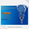 Chengyang 2088 PT100 Integrated Temperature Transmitter