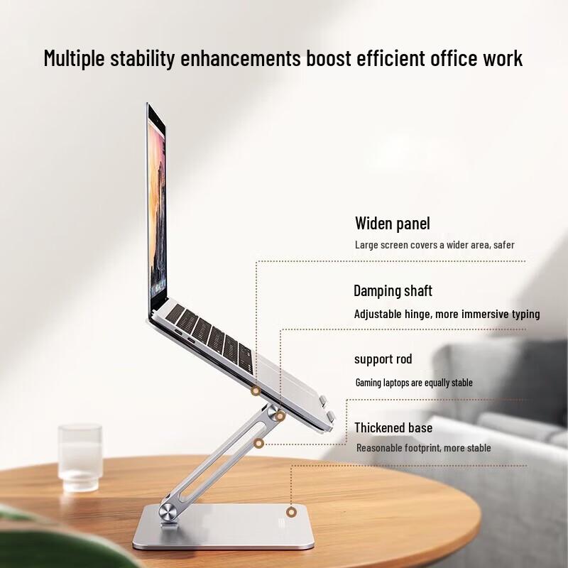 UGREEN LP339-40291 Foldable Adjustable Laptop Stand with Cooling