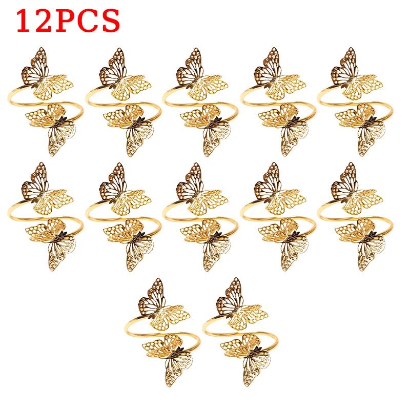 96PCS Three-dimensional hollow butterfly napkin buckle metal butterfly napkin ring hotel mouth cloth ring fashion napkin ring