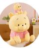 Classic Winnie the Pooh Plush Sleep Hug Doll - Children's Birthday Gift
