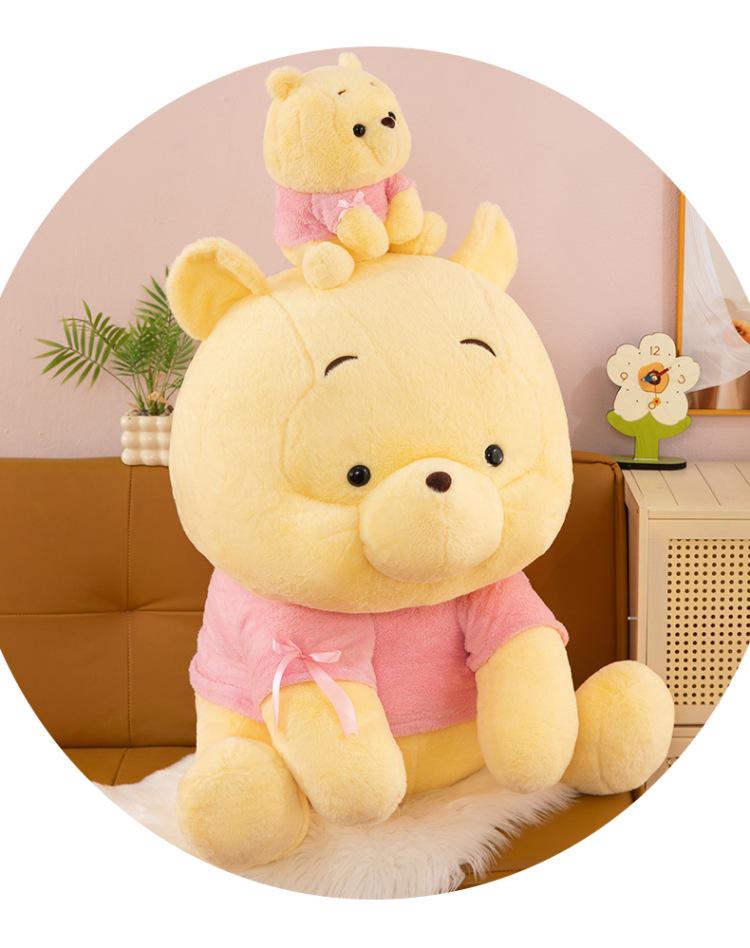 Classic Winnie the Pooh Plush Sleep Hug Doll - Children's Birthday Gift