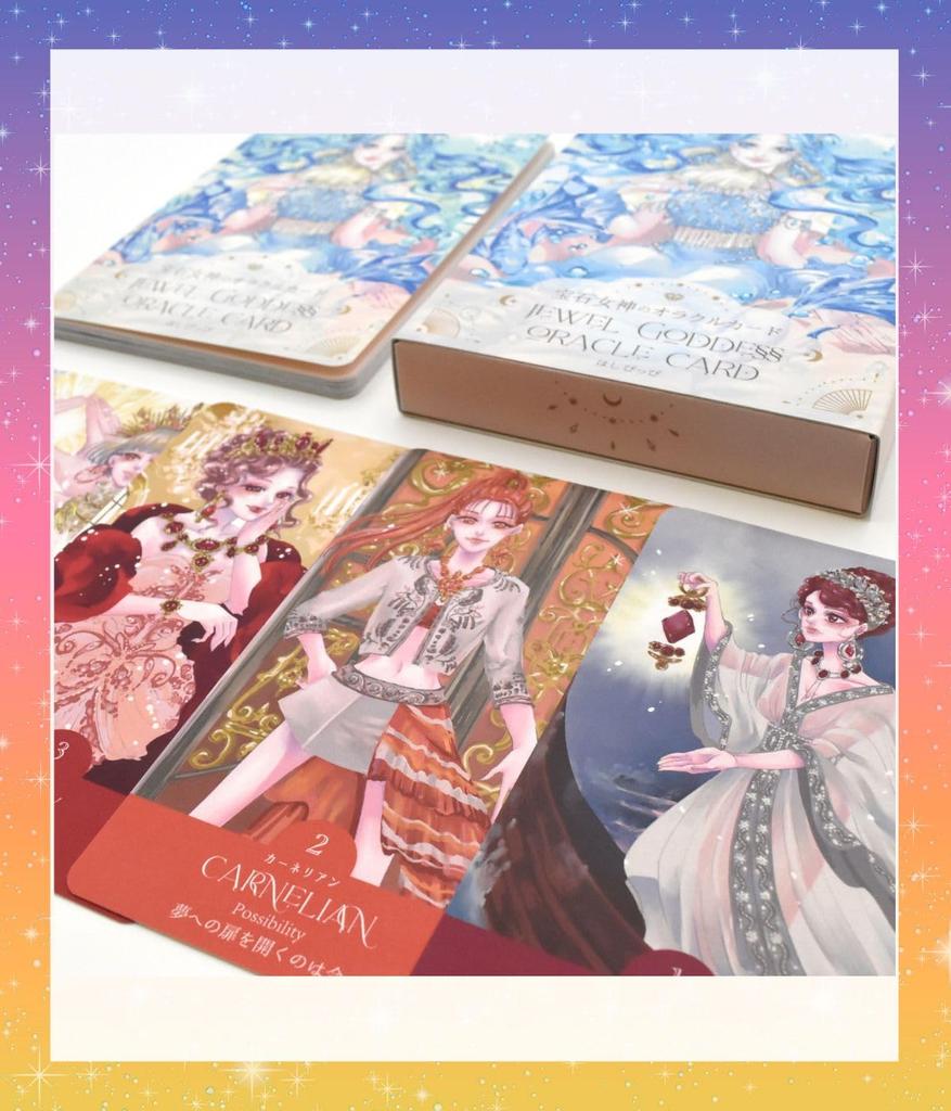 Gemstone Goddess Oracle Cards with Japanese Instructions Oracle Tarot Cards Fortune Telling [Japanese] [Authentic]