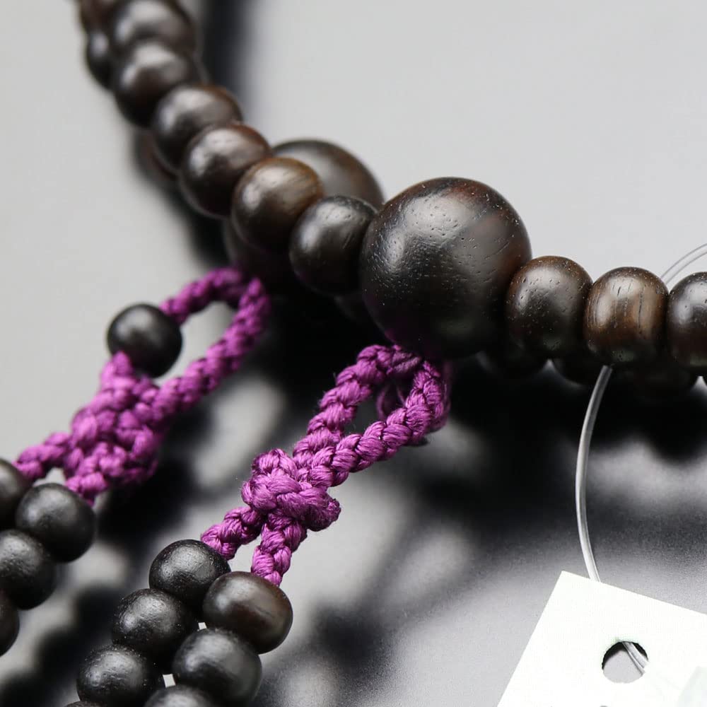 Shingon Sect Prayer Beads for Women 8 Inches Striped Ebony Sanskrit Tenbo Prayer Kyoto Prayer 8 Memorial Memorial My Own Prayer Beads Beads Bag