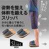 Alphax Men's Sliet Indoor Core Training Slippers, Black, Size 25.0-27.0cm