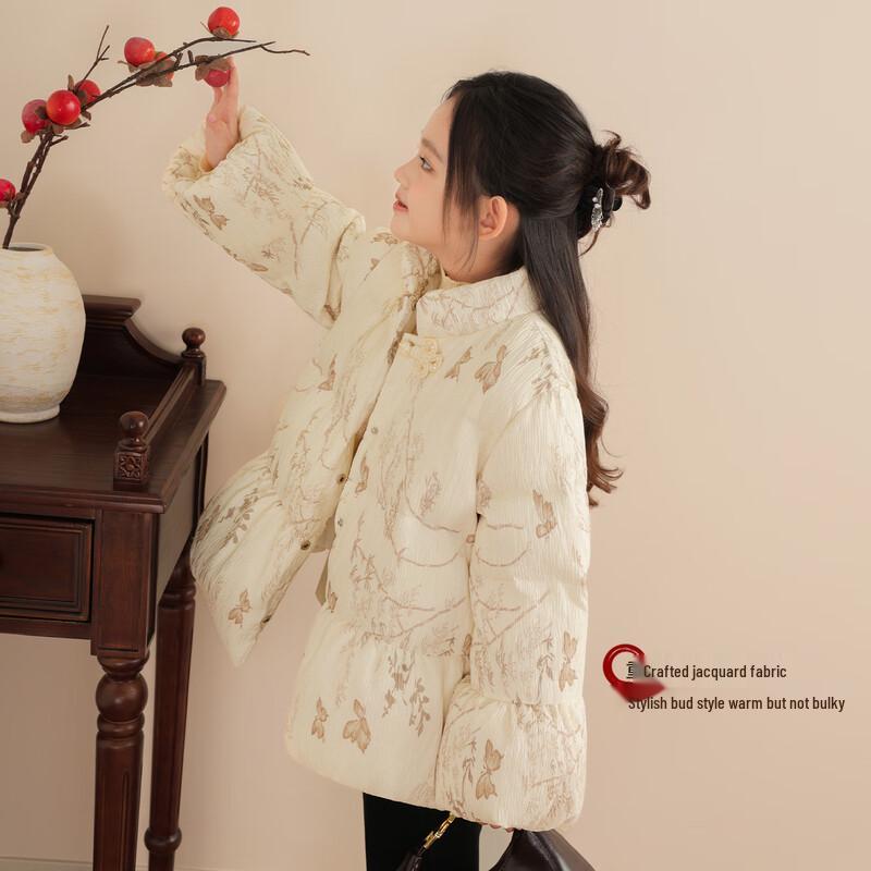 Girls' Retro Chinese Style Down Jacket
