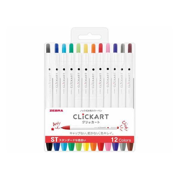 Zebra WaterBased Pen Clickart 12Color Set Bright Light Shades  Standard Shades
