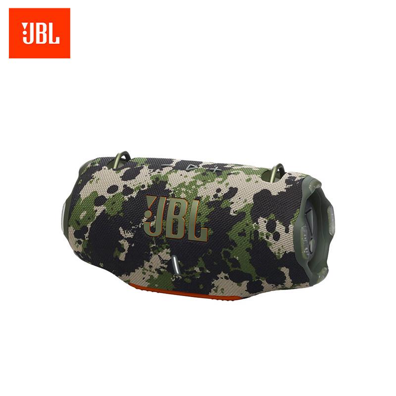 

JBL Xtreme 4 Portable Waterproof Bluetooth Speaker