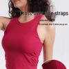 Women's Ribbed Yoga Sports Bra Vest