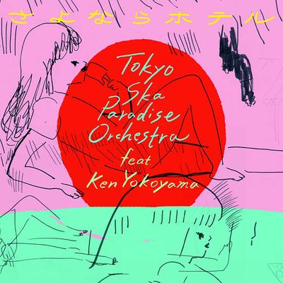 CD TOKYO SKA PARADISE ORCHESTRA, KEN Y - Sayonara Hotel Japan ObiJapanese Pop/Rock Used