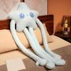 Plush Pillow Big Eyes Long Arm Legs PP Cotton Fully Filled Cartoon Stuffed Toy Cute Star Shaped Throw Pillow Room Bedroom Sofa Decor