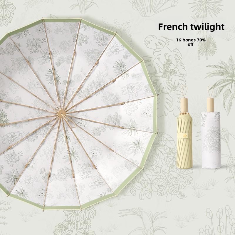 

Зонт солнцезащитный большой с 16 костями – устойчив к УФ-излучению, складной, двойного назначения: для солнца и дождя