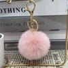 New Car Keyring Pompom Key Chains Key Holder Women Bag Pendant Jewelry Gifts Fluffy Fur Pom Keychain Soft Faux Rabbit Fur Ball