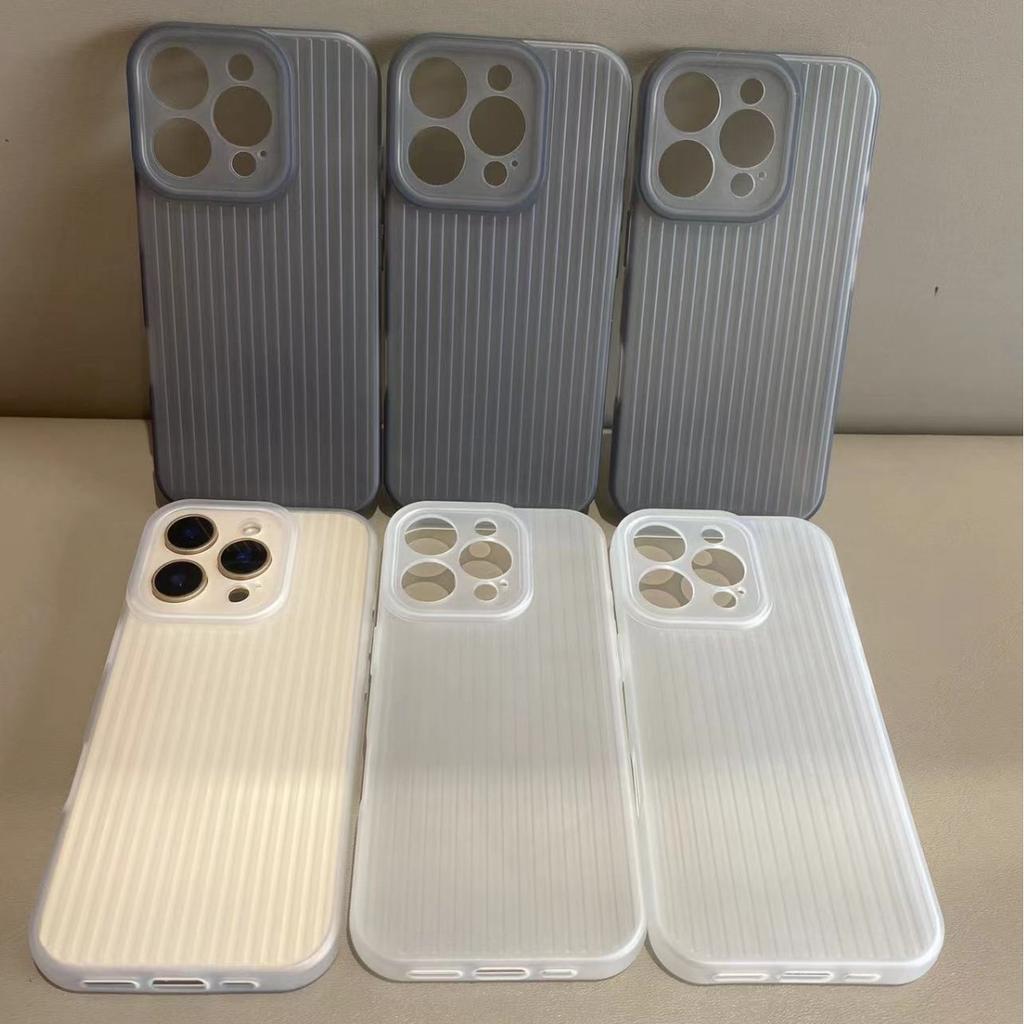 Applicable To IPhone16pm Corrugated Grating Stripe Apple 13/14/15 Simple Solid Color Fine Hole Full-inclusive Protective Case
