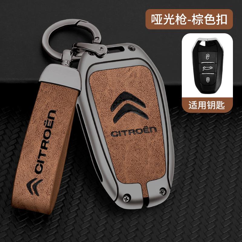 Autosleutelhouder/afstandsbediening van metaal en leer voor Citroen C1 C2 C4 C6 C3-XR Picasso Grand DS3 DS5, auto-accessoires.