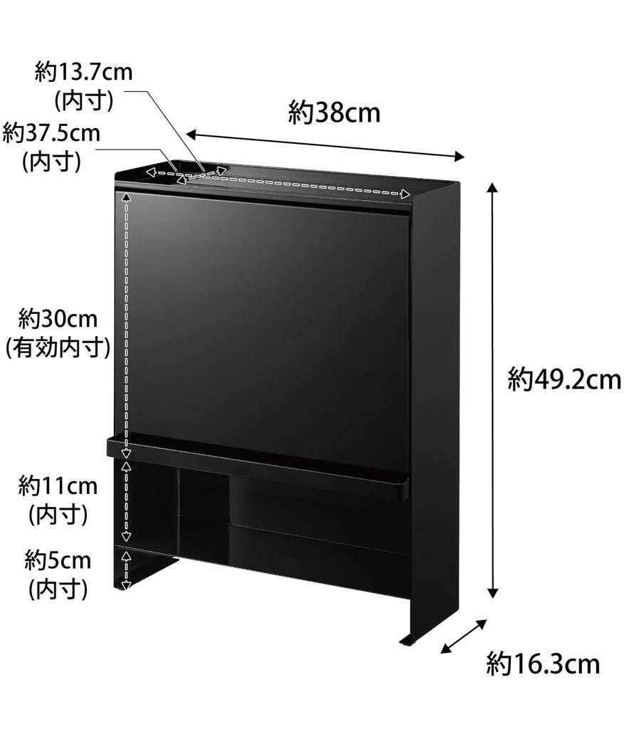 Yamazaki Jitsugyo Gewürzregal mit offener Vorderseite, verdeckbar, Schwarz, W38 xx, Turm, große Kapazität, neben dem Herd, Küchenregal, schützt vor Schmutz, 2010