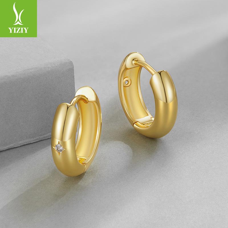 Simple Smooth Ear Buckle Women'S Metal Texture Versatile Gold-Plated Silver Needle Earrings