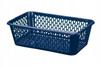 Navy Blue Universal Basket 25 X 16 X 8 Cm