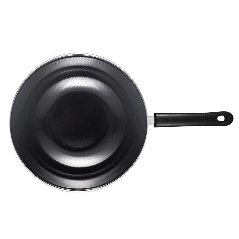 Aishida SN8430 Enamel Wok