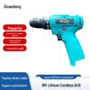 18V Portable Multifunction Lithium Battery Drill & Screwdriver Set