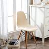 Elastic Printed Dining Chair Cover Back Chair Covers Household Chair Covers Special-Shaped Office Home Removable Fundas Sillas