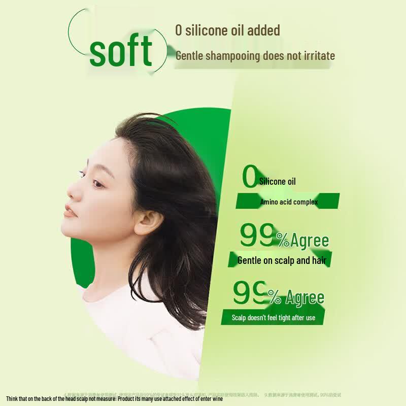 SUPER MiLD Floral Fragrance Plant Extract Shampoo